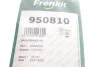 Ремкомплект колодок стояночного гальма FRENKIT 950810 (фото 3)