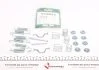 Монтажний комплект TOYOTA Avensis Verso,Land Cruiser Prado,Previa,Rav 4/LEXUS GS,IS SportCross,LS "9 FRENKIT 950816 (фото 1)