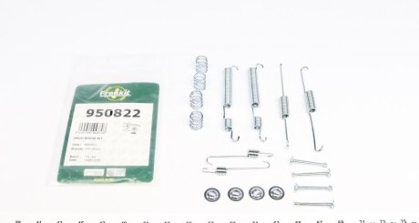 Ремкомплект колодок стояночного тормоза FRENKIT 950822