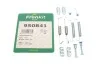 Комплект установочный тормозных колодок барабанных BMW X5 (F15, F85) (13-18) (Ate) Frenkit FRENKIT 950841 (фото 1)