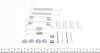 Монтажний комплект CHEVROLET Aveo,Spark/DAEWOO Kalos "02>> FRENKIT 950849 (фото 2)