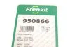 Комплект пружинок колодок ручника Fiat Fiorino/Citroen Nemo 1.3HDi/1.4 07- FRENKIT 950866 (фото 9)