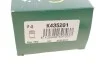 Поршень тормозного суппорта с механизмом FRENKIT K435201 (фото 3)