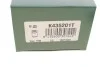 Поршень тормозного суппорта с механизмом FRENKIT K435201T (фото 3)