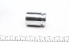 Поршень суппорта заднего Honda Accord (IV/V/VI)/Civic (VI/VII/VIII) (34x47.2mm)(Akebono/Lucas/Nih) Frenkit FRENKIT P344702 (фото 4)