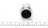 Поршень суппорта заднего Hyundai i30/ix35/Sonata (YF)/Kia Ceed 06-12 (34x47mm)(Kasko/Mobis) Frenkit FRENKIT P344705 (фото 3)