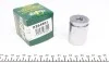 Поршень тормозного суппорта FRENKIT P364801