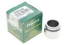 Поршень тормозного суппорта FRENKIT P383002 (фото 2)