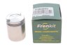 Поршень тормозного суппорта FRENKIT P384805 (фото 2)