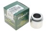 Поршень тормозного суппорта FRENKIT P403501 (фото 2)
