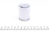 Поршень суппорта переднего BMW 3 (E90)/Citroen Jumper/Renault Traffic II (40x53mm)(TRW) Frenkit FRENKIT P405301 (фото 5)