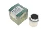 Поршень суппорта заднего Opel Frontera A/B (41x45.8mm)(Akebono) Frenkit FRENKIT P414501 (фото 2)
