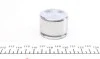 Поршень тормозного суппорта FRENKIT P423003 (фото 6)