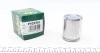 Поршень тормозного суппорта FRENKIT P425301 (фото 1)