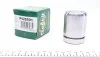 Поршень тормозного суппорта FRENKIT P425501 (фото 1)