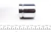 Поршень тормозного суппорта MITSUBISHI PAJERO-MONTERO FRENKIT P434503 (фото 3)