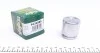 Поршень суппорта заднего Nissan Qashqai 07-14/Renault Koleos I/Suzuki Grand Vitara II (43x45mm)(Akebono) Frenkit FRENKIT P434505