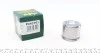 Поршень тормозного суппорта FRENKIT P443701