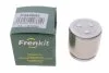 Поршень супорта FRENKIT P444503 (фото 2)