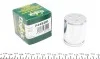 Поршень суппорта переднего Nissan X-Trail (T30)(44x52.4mm)(Akebono) Frenkit FRENKIT P445201 (фото 1)