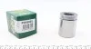 Поршень тормозного суппорта FRENKIT P445601 (фото 1)