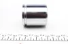Поршень суппорта переднего/заднего Chevrolet Captiva/Opel Antara (06-18)/ Range Rover (02-12) Frenkit FRENKIT P454801 (фото 4)