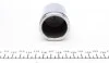 Поршень суппорта переднего/заднего Chevrolet Captiva/Opel Antara (06-18)/ Range Rover (02-12) Frenkit FRENKIT P454801 (фото 5)