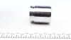 Поршень суппорта переднего Nissan Leaf 10-/Qashqai 07- (45x51mm)(Niss) Frenkit FRENKIT P455102 (фото 4)