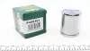 Поршень суппорта переднего Opel Vivaro/Renault Trafic 01- (45х53mm)(Lucas) Frenkit FRENKIT P455301
