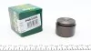 Поршень суппорта переднего (46x32) MB S-class (W222) (13-)/VW Touareg (06-) Frenkit FRENKIT P463201