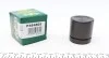 Поршень суппорта (алюминий) FRENKIT P484805