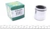 Поршень суппорта 2108 перед (48х49мм) Frenkit FRENKIT P484905