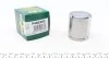 Поршень суппорта заднего Toyota Land Cruiser 100 (48x52.8mm)(Niss/Sumitomo) Frenkit FRENKIT P485202