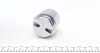 Поршень суппорта заднего Ford Transit 06- (48x52mm)(Bosch) Frenkit FRENKIT P485205 (фото 4)