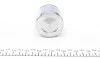 Поршень суппорта переднего (45x51) Toyota Yaris (99-05) (Aisin) Frenkit FRENKIT P514501 (фото 4)