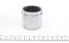 Поршень суппорта переднего (45x51) Toyota Yaris (99-05) (Aisin) Frenkit FRENKIT P514501 (фото 5)