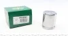 Поршень суппорта заднего MB Sprinter (906)/VW Crafter 30-50 06- (51x60.5mm)(Bosch) Frenkit FRENKIT P516001