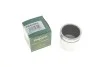 Поршень суппорта переднего Chevrolet Aveo (T300)/Lacetti/Hyundai Accent II (54x49mm)(Mando) Frenkit FRENKIT P544904