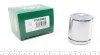 Поршень суппорта переднего Skoda Fabia/Octavia/Rapid/VW Golf VI/Jetta IV/Caddy III (54x55.5mm)(Ate) Frenkit FRENKIT P545801