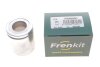 Поршень тормозного суппорта FRENKIT P546301 (фото 2)
