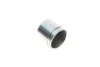 Поршень суппорта переднего Mitsubishi Outlander II/III (57x48mm)(Akebono) Frenkit FRENKIT P574802 (фото 4)