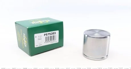 Поршень суппорта переднего Mazda 6 (GG) (57x52,2mm)(Nabco) Frenkit FRENKIT P575203
