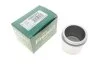 Поршень суппорта переднего Kia Sportage (SL/QL)/Toyota Rav 4 II (60,5x52.5mm) (Kasko/Mobis/Sumitomo) Frenkit FRENKIT P605202 (фото 2)