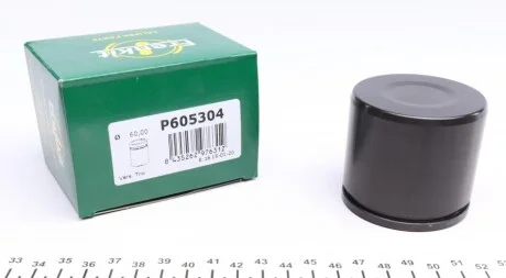 Поршень тормозного суппорта (алюміній) FRENKIT P605304
