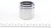 Поршень суппорта переднего BMW X5 (E70)/VW T5/T6 (60x55.5mm)(Ate) Frenkit FRENKIT P605502 (фото 6)