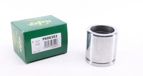 Поршень суппорта заднего MB Vario 96- (60x63.5mm)(Girling/TRW)  Frenkit FRENKIT P606302