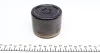 Поршень суппорта переднего Jeep Cherokee/Grand Cherokee 84- (d=66x52mm)(TRW) Frenkit FRENKIT P665201 (фото 5)