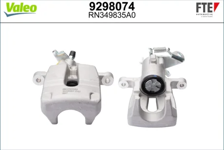 Тормозной суппорт RENAULT MEGANE III \'\'RL FTE 9298074