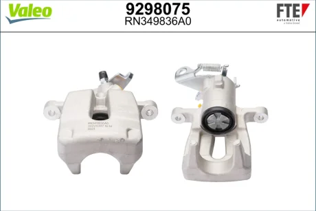 Тормозной суппорт RENAULT MEGANE III \'\'RR FTE 9298075