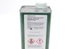 Жидкость гидравлическая Titan Pentosin CHF 11 S (1 Liter) FUCHS 601429774 (фото 2)